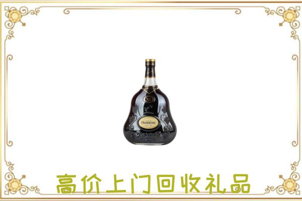 黄山附近回收轩尼诗